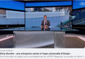 Dirty Monitor : une entreprise carolo à l'expo universelle 
