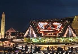 Grand Egyptian Museum