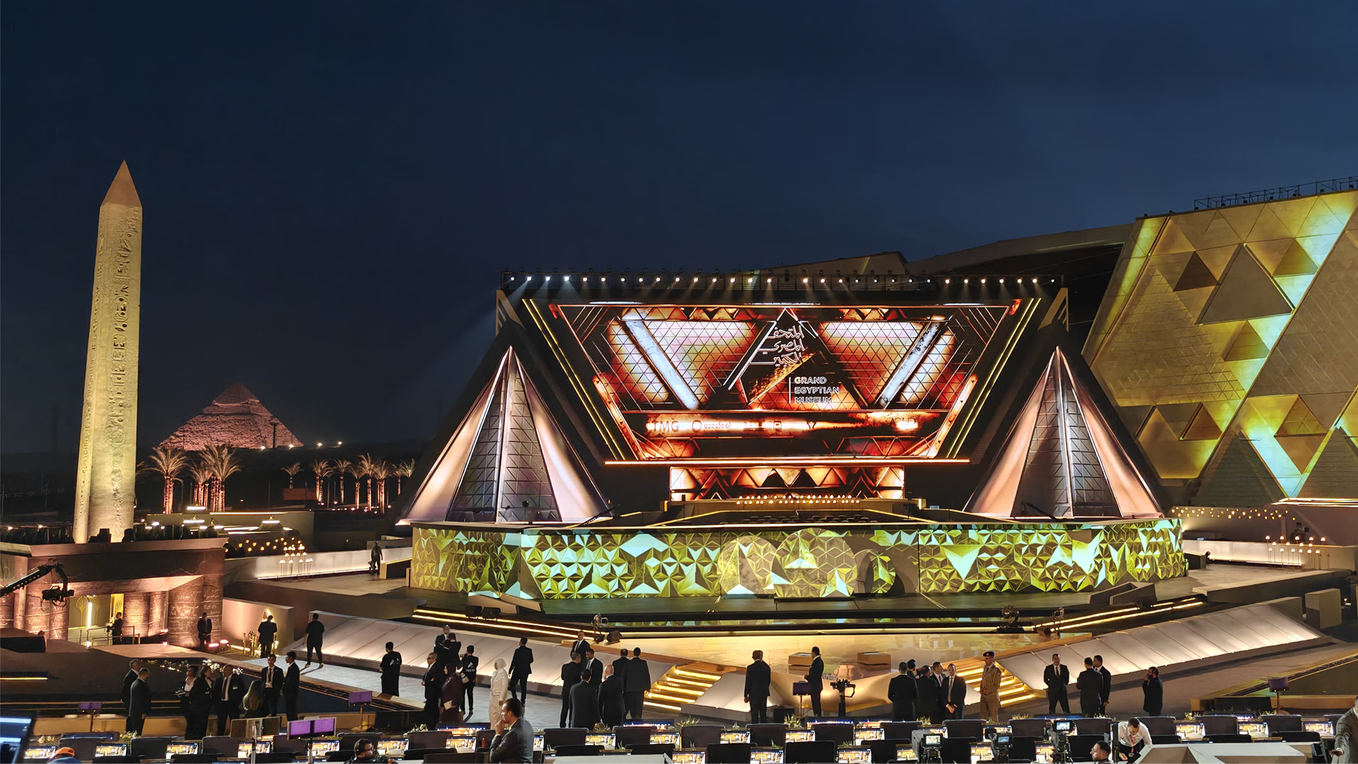 GRAND EGYPTIAN MUSEUM - OPENING CEREMONY